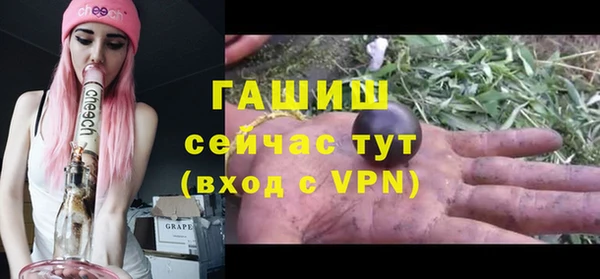 трава Наволоки
