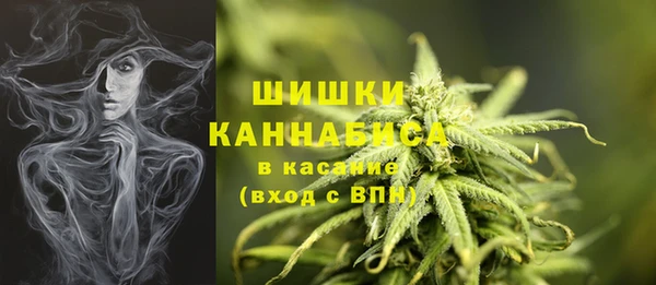 меф VHQ Горнозаводск