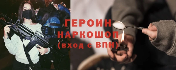 a pvp Горно-Алтайск