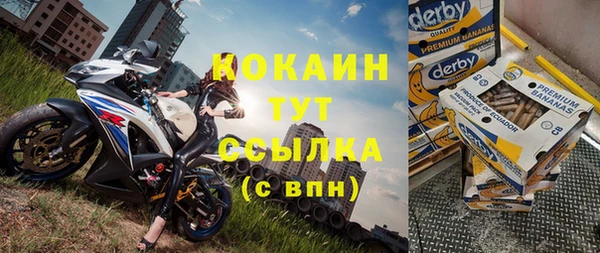 mdpv Тында