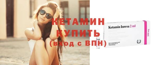 мет Вяземский