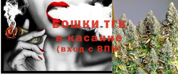 трава Вязьма