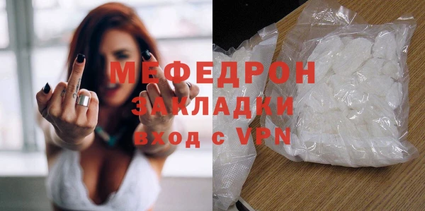 a pvp Горно-Алтайск