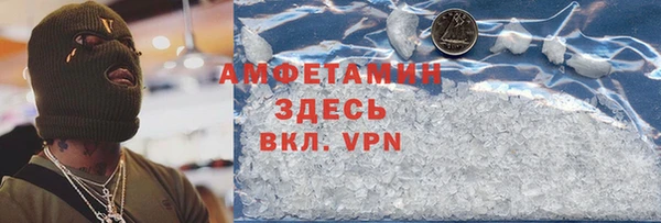 гашишное масло Тутаев
