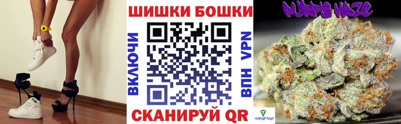 кракен рабочий сайт  Омутнинск  Марихуана гибрид 